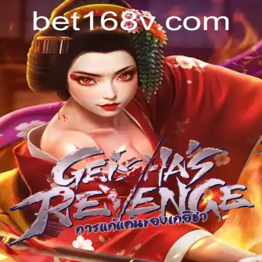 GeishasRevenge: A Nova Sensação do Mundo de Jogos Online
